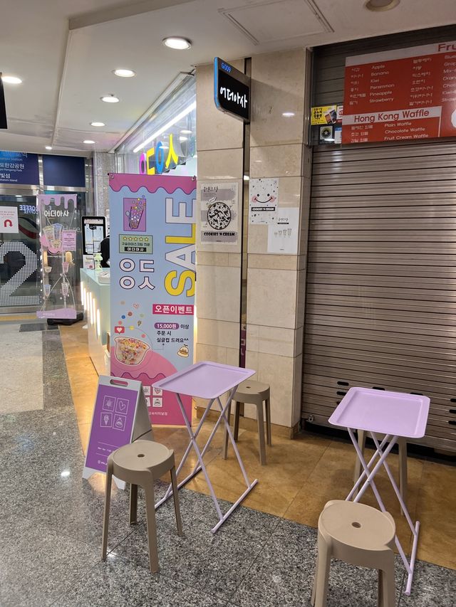 韓国/ソウル【高速ターミナル】GOTOモールでお買い物の合間にいける！アイスクリーム屋さん！