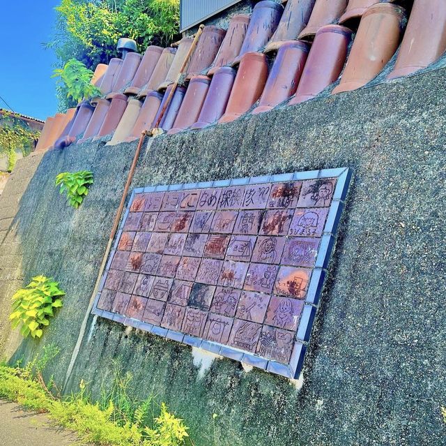 やきもの散歩道