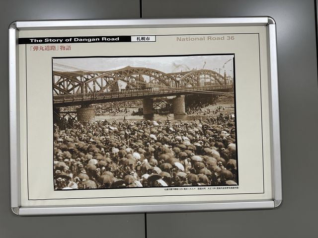 北海道・札幌。地下通路で札幌の歴史を学ぶ『北一条さっぽろ歴史写真館』