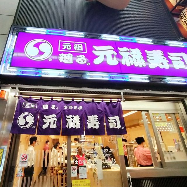 【大阪】大阪千日前✨お寿司✨おすすめの晩ごはん✨