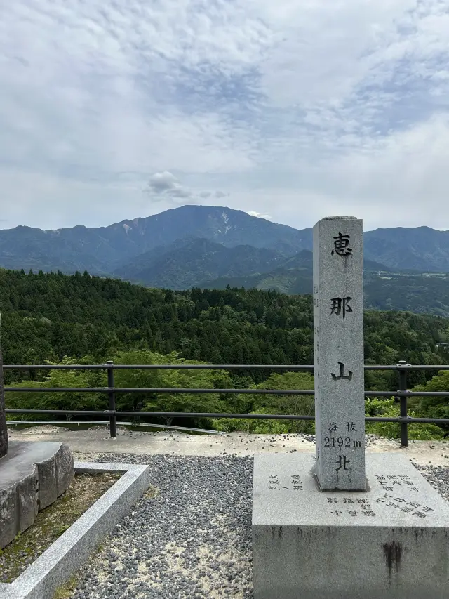 【岐阜】馬籠宿散策