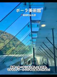 【箱根】行ってよかった！箱根のおすすめ観光スポット7選♨️