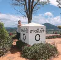 เขาตะเคียนโง๊ะ 🏔⛺️🏜