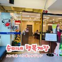 【韓国 東大門】絶品カンジャンケジャン✨コスパ◎