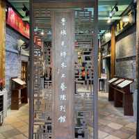Master Lu Ban Exhibition Room