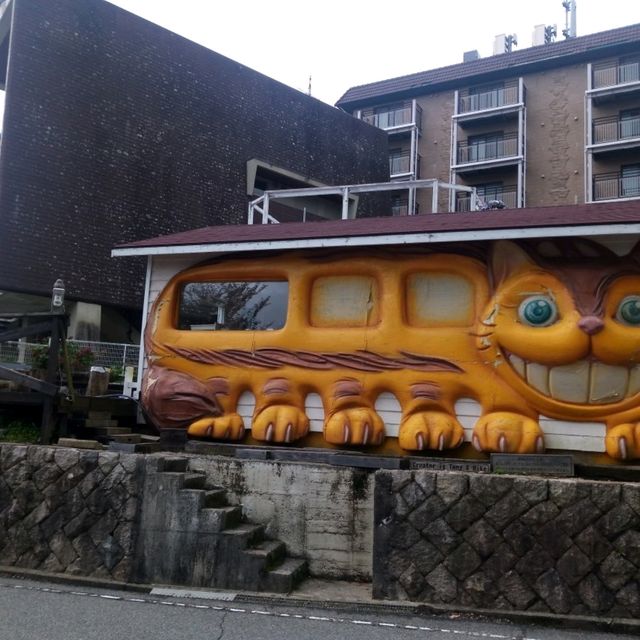 帶你走進神秘動畫龍貓站