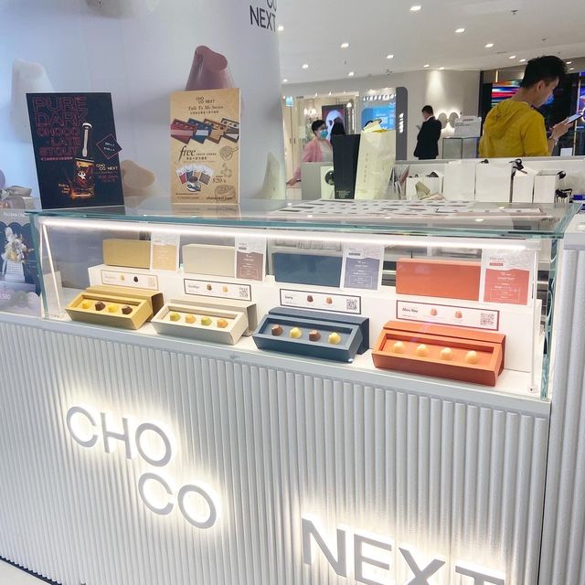 ChocoNext 本地手工朱古力🍫