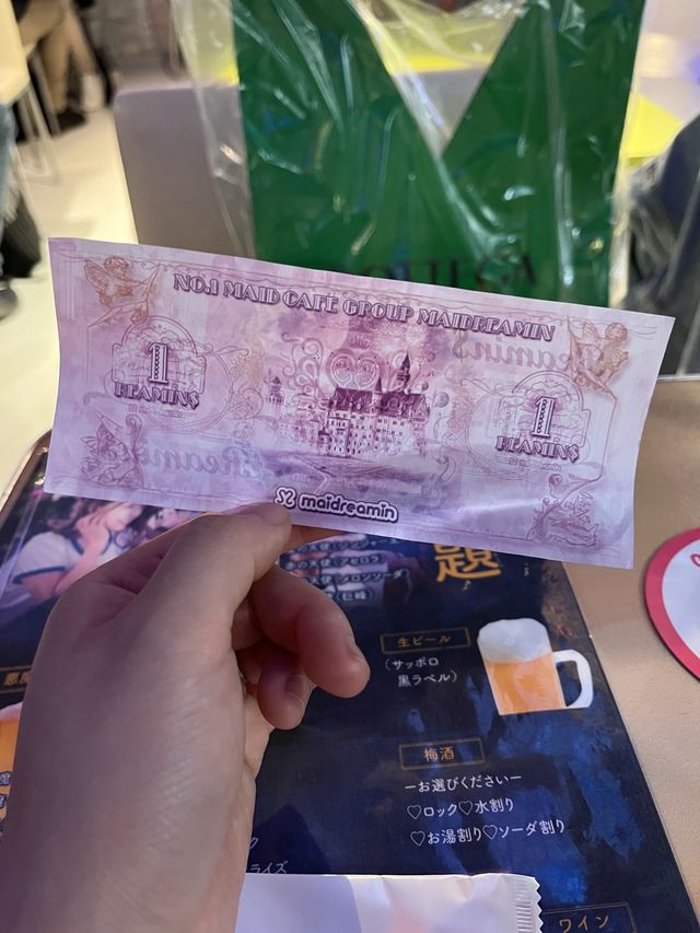 모에모에뀽-🫶🏻시부야 메이드카페, 메이드리밍💖