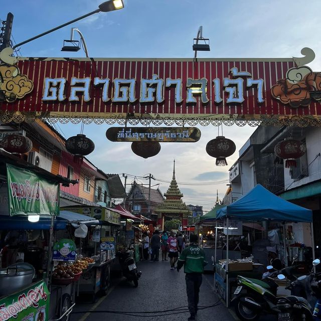 สุราษฏร์ธานี คืนเดียวก็เฟี้ยวได้