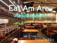 พากินสเต็กร้าน Eat Am Are 