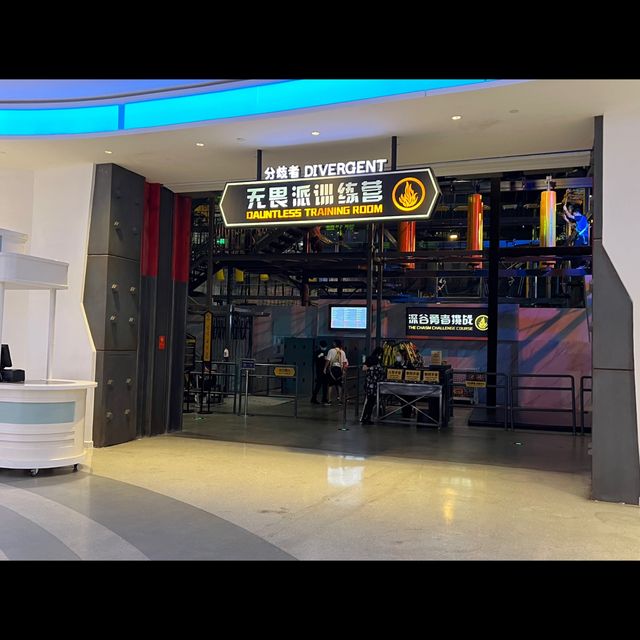 以電影為背景的VR遊戲