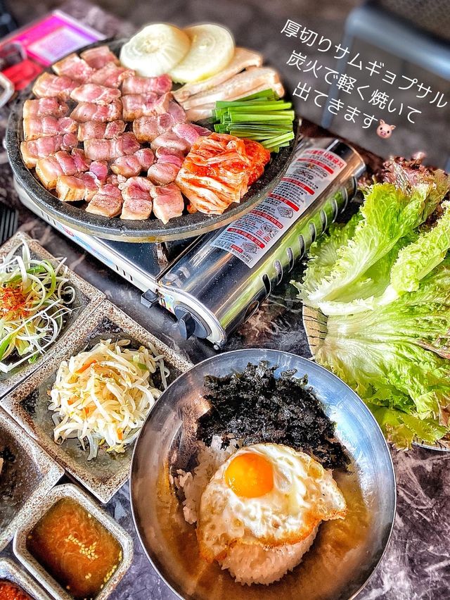 【京都旅行】香ばしい炭火で焼いて出て来ます！京都の本格サムギョプサル🐷