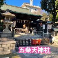 【上野】花園稲荷神社と五条天神社