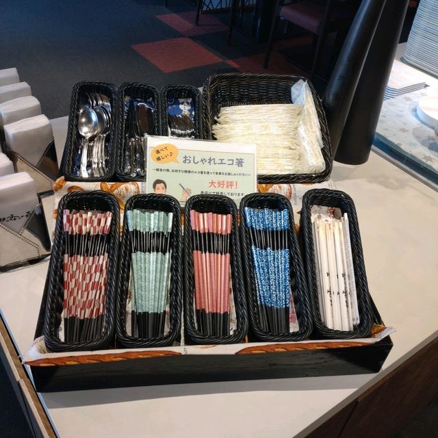 ニセコ甘露の森