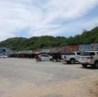 หาดนางรำ