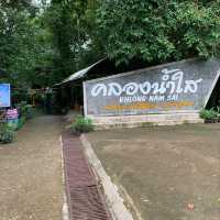 @คลองน้ำใส คีรีรัฐนิคม