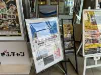 岐阜の景色を43階展望室(スカイラウンジ)から眺める事のできる『岐阜シティ・タワー43』(無料開放)