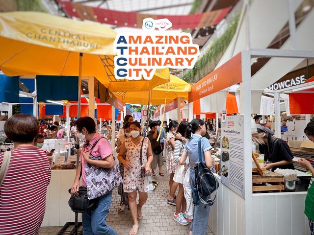 เทศกาลอาหารท้องถิ่น ที่เซ็นทรัล จันทบุรี🥗🥘