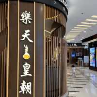 特色八色小籠包