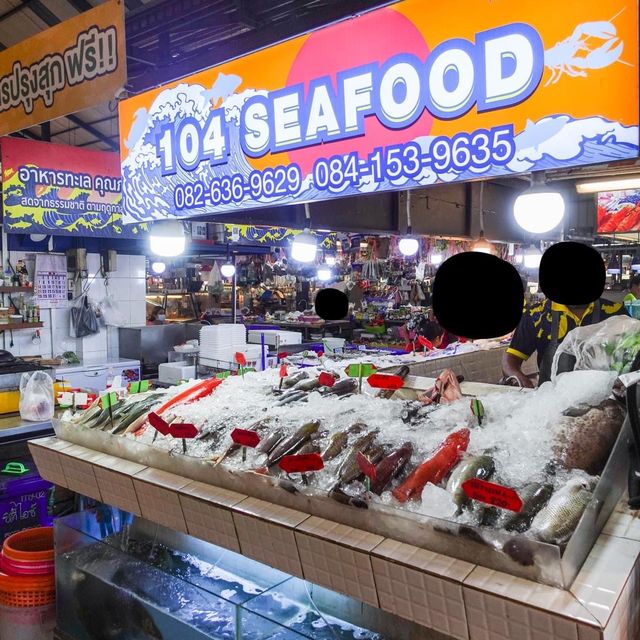 Food Villa ราชพฤกษ์