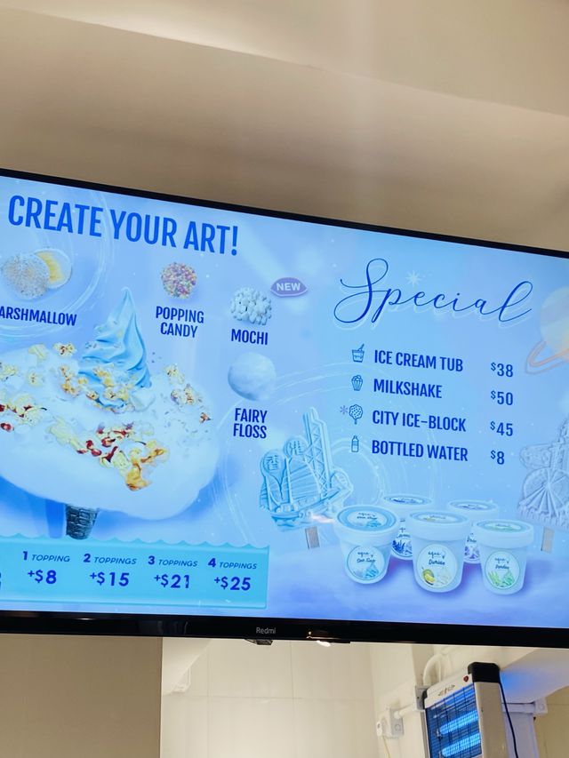 「海鹽夢幻之旅：AQUA S的招牌海鹽雪糕試吃體驗」