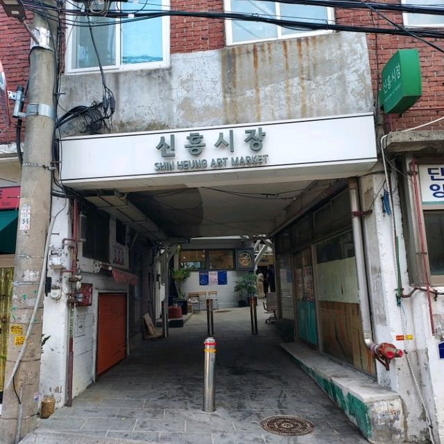 Remodelled Vintage site, Shin Heung Art Market