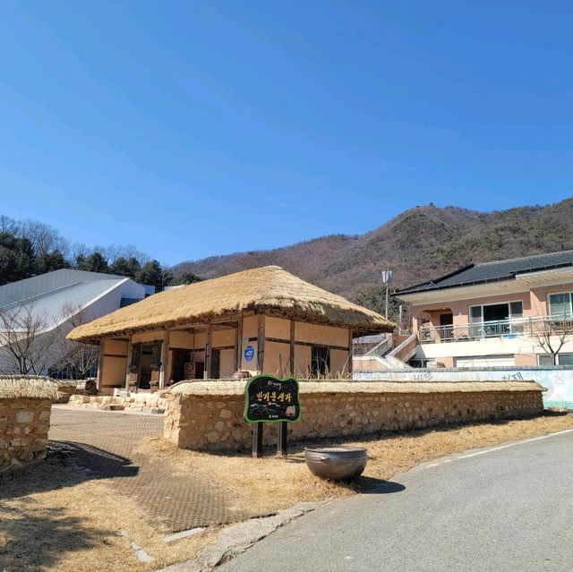 두근두근여름휴가 산책하기 좋은 반기문생가마을