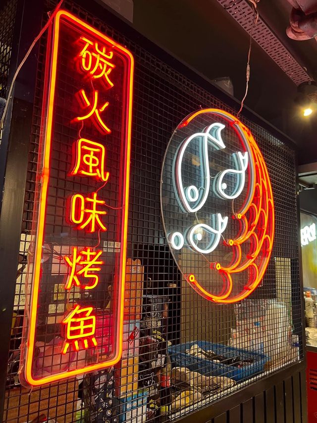 碳火風味烤魚火鍋🍲