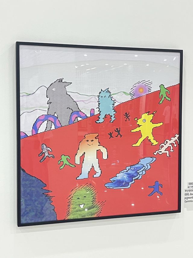 부산 아이와함께 오기좋은 곳
