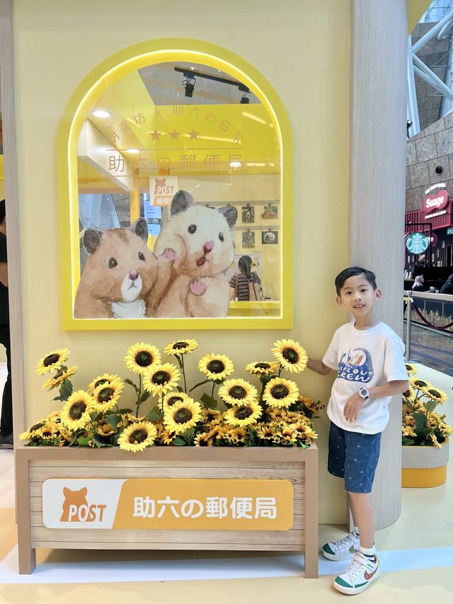 超萌倉鼠助六登陸朗豪坊
