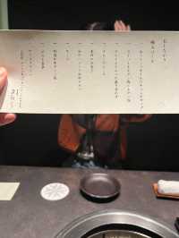 【福岡グルメ】デートや記念日にぴったりな中洲の焼肉🔥