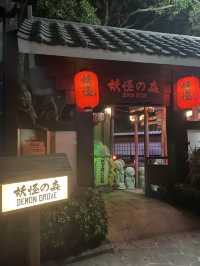萬聖節🎃人氣活動🥰海洋公園6大鬼屋🤓驚嚇🙀體驗