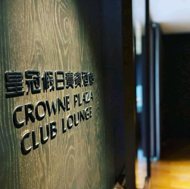 台南大員皇冠假日酒店