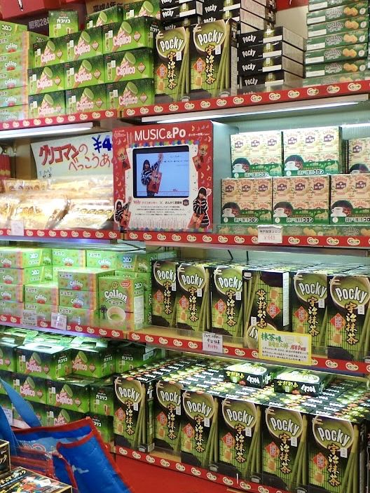 ร้านของฝากกูลิโกะ โดทงโบริ Little Osaka