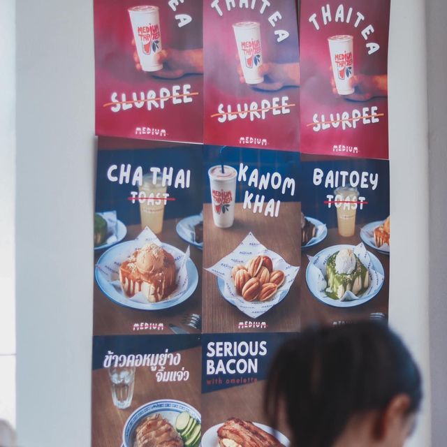ร้านกาแฟ วาริน อุบลราชธานี