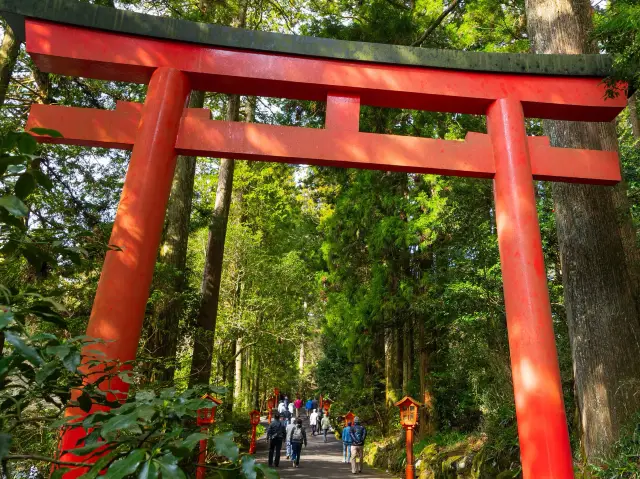 Hakone Shrine