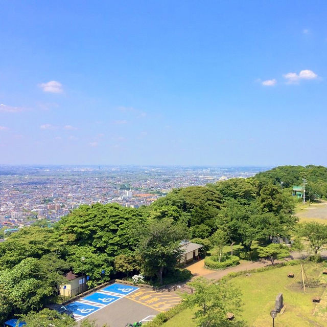 Komayama Park