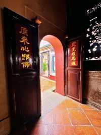 วัดเก่าแก่เมืองมะละกา Cheng Hoon Teng Temple