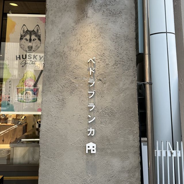 罪悪感なし？！分厚さ過去一ホットケーキ♡