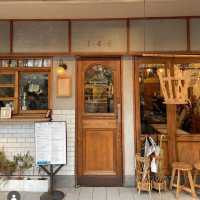 日式咖啡店，舒服放鬆