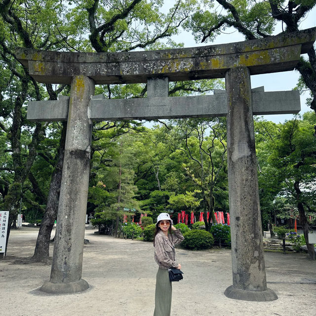 Sumiyoshi Shrine (Fukuoka)