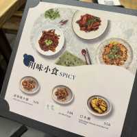 麻麻辣辣酸菜魚😍銅鑼灣～漁稼