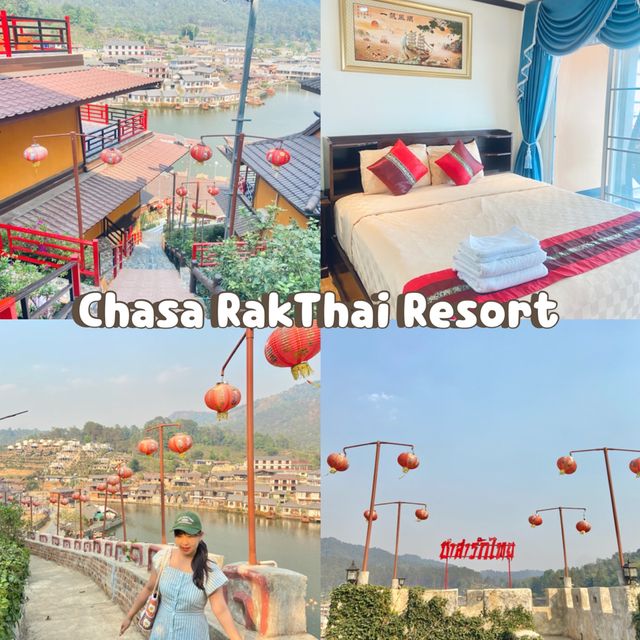 Chasa RakThai Resort  