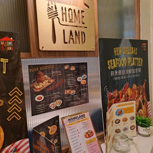 滋味海鮮盤