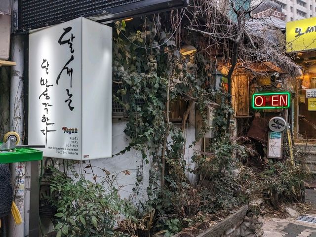 【ソウル】仁寺洞の隠れ家茶屋