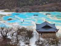 Huanglong
