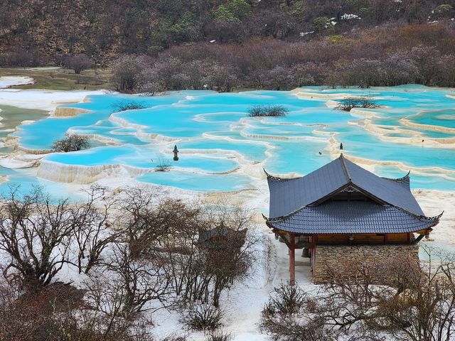 Huanglong