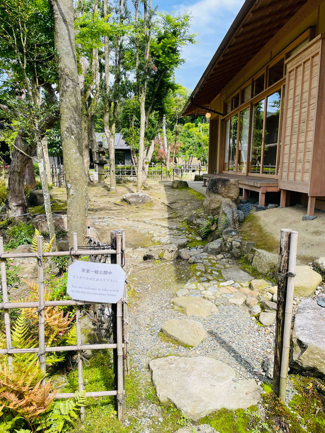 【奈良県】日本庭園が美しい「瑜伽山園地」