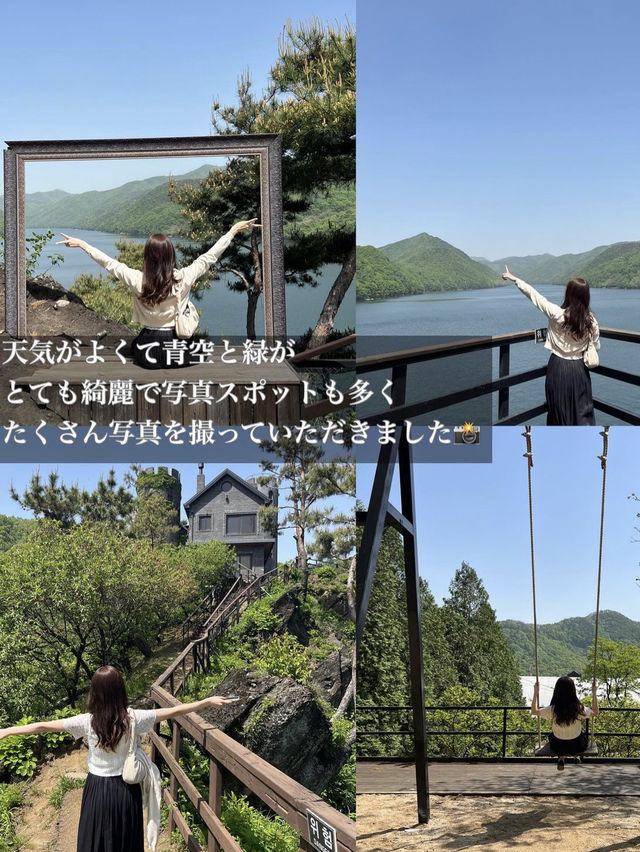 韓国【清州】水星植物学習院
