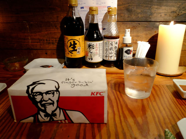 【福岡美食】博多爐端魚男：獨特環境，滿足味蕾！